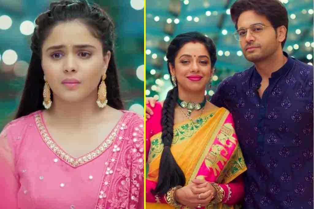 Anupama की बेइज्जती करने के बाद अनुज के घर पहुंची पाखी, सुननी पड़ी खरी-खोटी  - Grihshobha